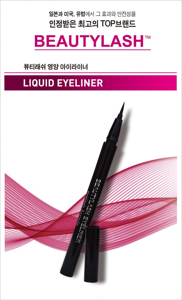 BeautyLash EyeLiner Clean Maker
